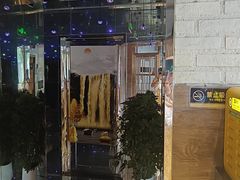 -冰城小镇音乐串吧·聚会餐厅(百子湾店)