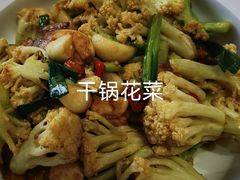 -里宴川菜酒楼(昊祥邻里聚金泉广场店)