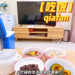 -英泽产后护理中心(南海总店)