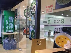 -槿Story·韩国料理(望京韩国美食城店)