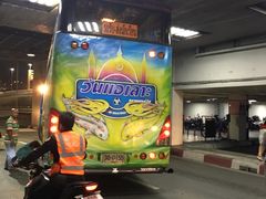 -Magic Food Point(Airport Street food)