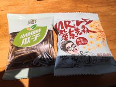 -肉串汪(月坛店)