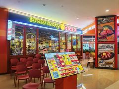 -天河城购物中心