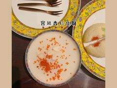 -富华斋饽饽铺·宫廷糕点·伴手礼(护国新天地店)