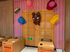 -汤连得温泉馆(宝山店)