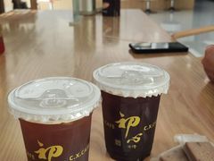 -初心咖啡(华南店)