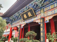 -皇罗禅寺