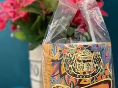 老挝冰咖啡-婉泰·特色小吃·舂鸡脚(告庄二店)