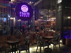 露天位-爱啤精酿·民谣酒馆(滨江店)