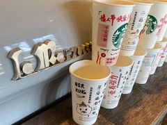 -星巴克(武康路店)