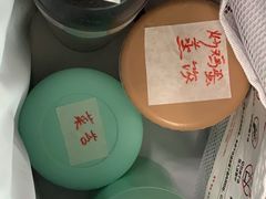 -上海交通大学医学院附属瑞金医院北部院区-停车场