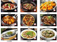 美味小炒、家常炖菜、特色凉拌、海鲜饺子、海鲜大咖、海鲜盛宴-必点蒸汽海鲜(止锚湾店)