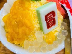 -冒椒火辣(太古里店)