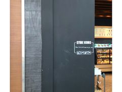 -星巴克(广州南站A18检票口楼上)