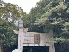 -普陀山风景区-佛顶山