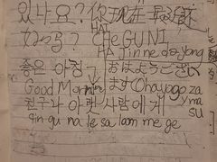 -崇光百货(铜锣湾店)