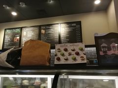 -星巴克(无锡大东方店)