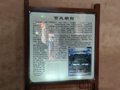 -许驸马府