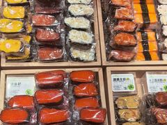 -鲜道寿司(雨花虹悦城店)