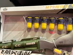 -石家庄万象城