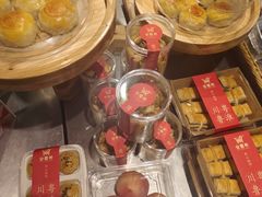 -金鼎轩(阜成门金融街店)