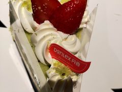 -丹香(潍坊泰华城店)