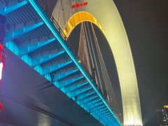 -珠江夜游广州塔·中大码头