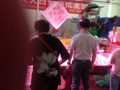 -鑫朱雀农贸批发市场