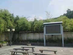-王阳明故居