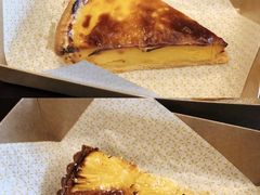 蛋黄派-Pie Bird(新闸路店)