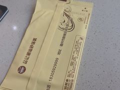 -品记潮汕砂锅粥(湖东路店)