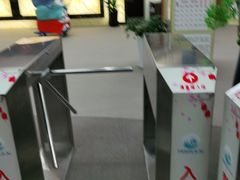 -汤里来温泉