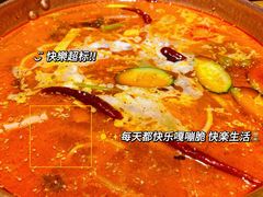 -洱火云南酸菜牛肉火锅(石景山当代商城店)