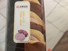 -金凤成祥(草桥店)