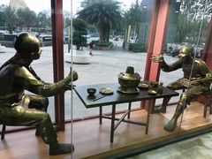 -爆肚金生隆(荣和天誉店)