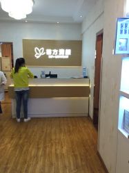 -成都苗方清颜专业祛痘