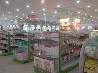 -爱婴室(上海嘉定罗宾森广场店)