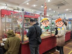 -惠丰源烩面馆(经七路店)