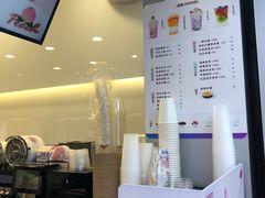-印茶手作黑糖珍珠奶茶(湖墅南路旗舰店)