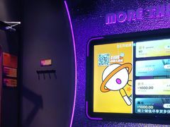 -星聚会KTV(上海松江万达店)