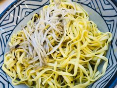 -朱洪元苏式面馆(绿宝广场店)