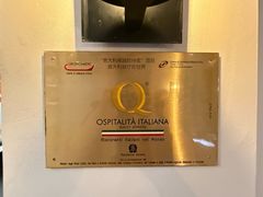 -EATALIA意塔利意式餐厅(鼓楼店)