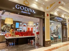 -GODIVA(月星环球港店)