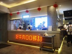 -陈记顺和潮汕牛肉火锅(番禺迎宾大道店)