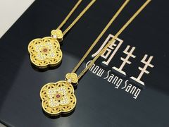 -文峰大世界(南大街店)