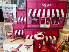 -COSTA COFFEE(阿里中心店)