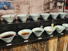 -老马路串串香火锅(北门桥店)