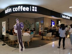 门面-瑞幸咖啡(国贸商场店)