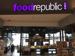 -大食代(东荟城店)