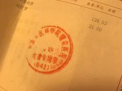 -中国中医科学院望京医院(院本部)